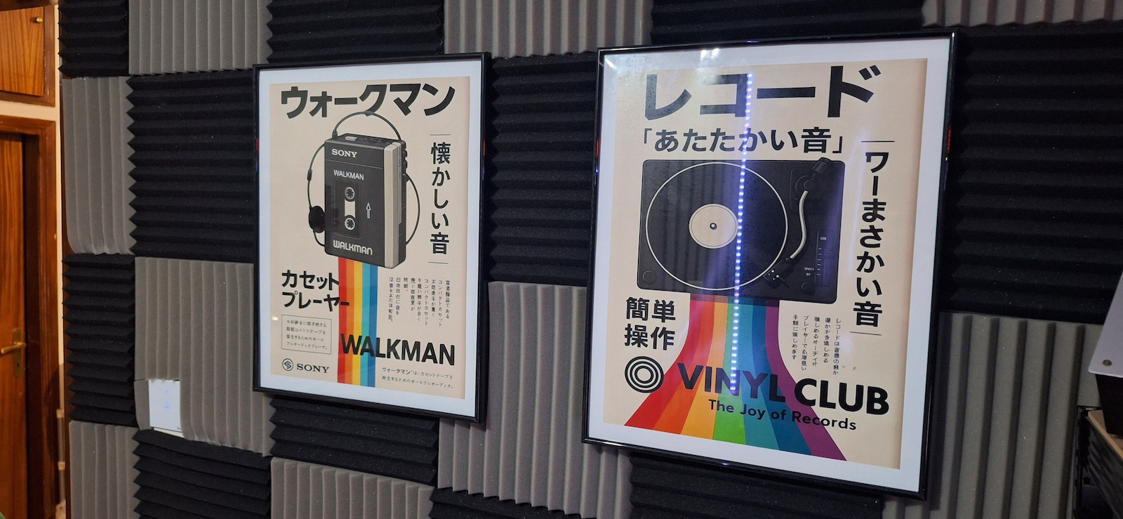 Poster Retro Sony Walkman Japanese Edition Gm2415 40cm X 50cm-63801pd156096