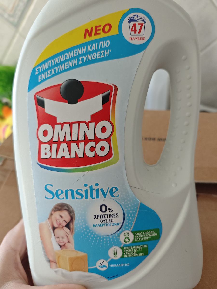 Omino Bianco Υγρό Απορρυπαντικό για Ευαίσθητα Ρούχα 1.88lt (47 Μεζούρες)