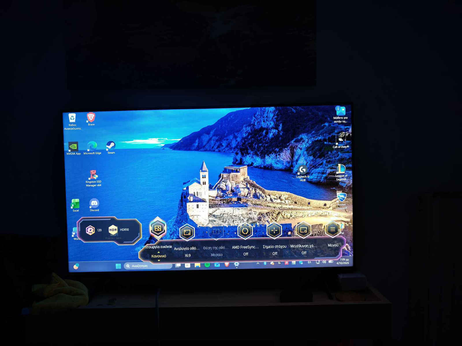 Смарт Телевизор 65" 4K UHD QLED E7Q Pro HDR (2025)