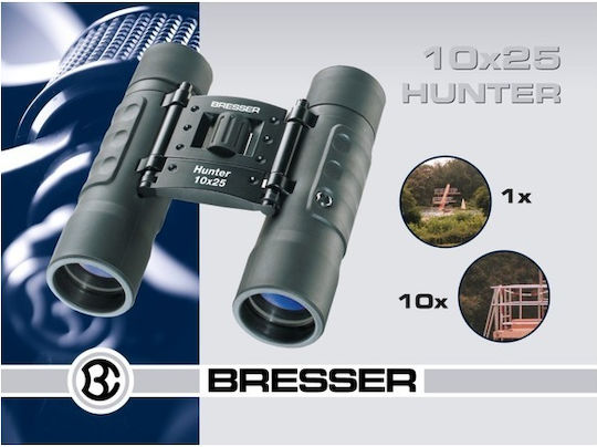 Bresser Binoculars Hunter 10x25mm