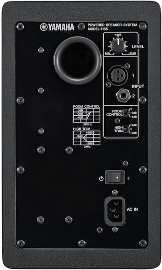 Yamaha HS5 Monitor de Studio 5" 70W (Bucată) Negru