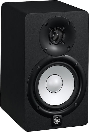 Yamaha HS5 Monitor de Studio 5" 70W (Bucată) Negru