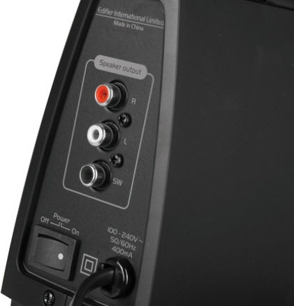 Edifier C2XD Ηχεία Υπολογιστή 2.1 με Ισχύ 53W σε Μαύρο Χρώμα