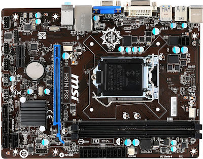 MSI H81M-P33 Micro ATX Дънна платка с Intel 1150 Гнездо