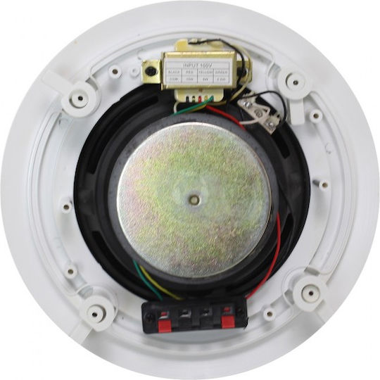 LTC Audio PAS568B Ηχείο Οροφής 5W (Τεμάχιο) Λευκό