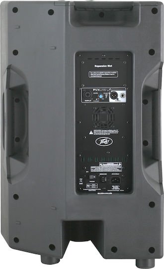 Peavey PVXp 15 PVXp 15 Αυτοενισχυόμενο Ηχείο PA 400W με Woofer 15" 54x51x80εκ.