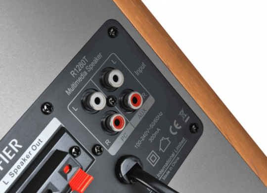 Edifier R1280T Difuzoare active 2 Nr. de șoferi 42W (Pereche) Maro