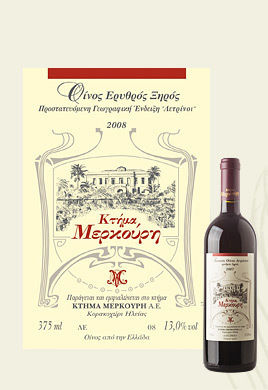 Κτήμα Μερκούρη Κρασί Ερυθρό Ξηρό 750ml