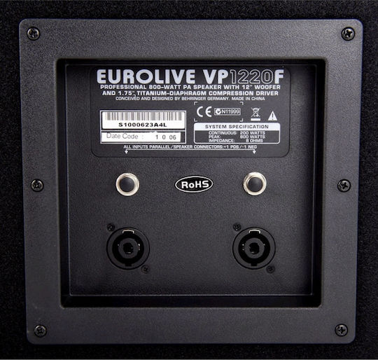 Behringer VP1220F VP1220F Passive Stage Monitor 200W with Woofer 12" 43x57.5x44cm.