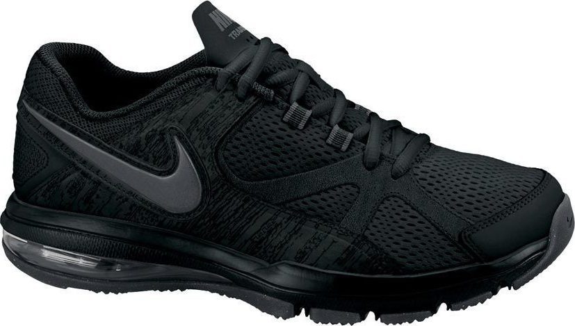 nike air max skroutz