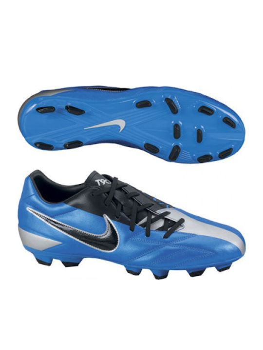 nike t90 shoot