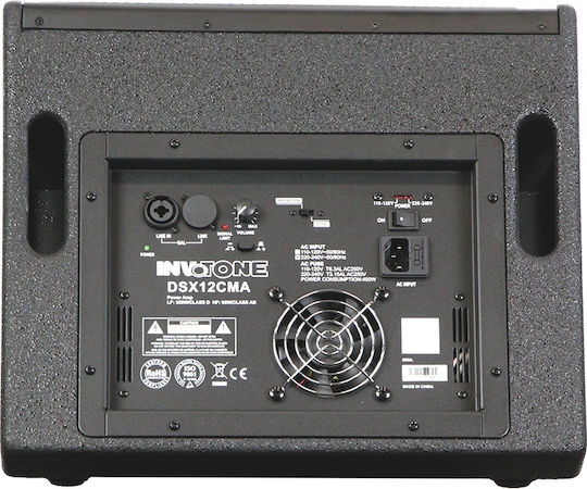 Invotone DSX12CMA DSX12CMA Active Speaker PA 350W with Woofer 12" 51.3x39.3x31.3cm.