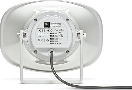 JBL Κόρνα Ενσωματωμένης Κεφαλής Ισχύος 15W/8ohm με Μετασχηματιστή