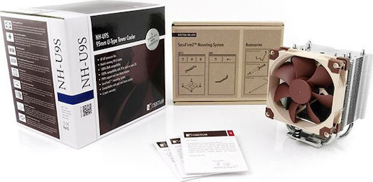Noctua NH-U9S Ψύκτρα Επεξεργαστή για Socket AM5/115x/1700 Καφέ