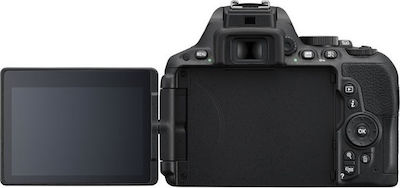 Nikon DSLR Φωτογραφική Μηχανή D5500 Body Crop Frame