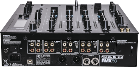 Reloop RMX-60 Цифров Комбайнер 5 канала