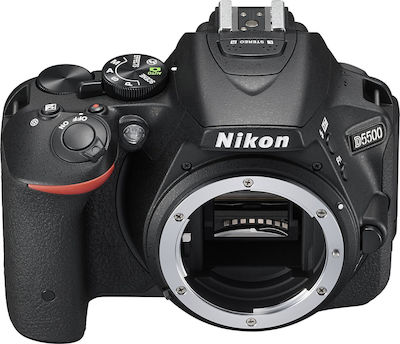 Nikon DSLR Φωτογραφική Μηχανή D5500 Body Crop Frame