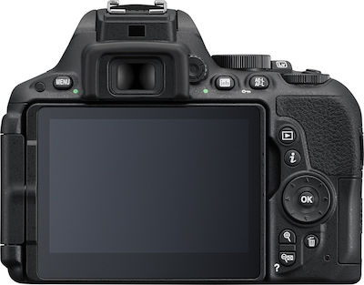 Nikon DSLR Φωτογραφική Μηχανή D5500 Body Crop Frame