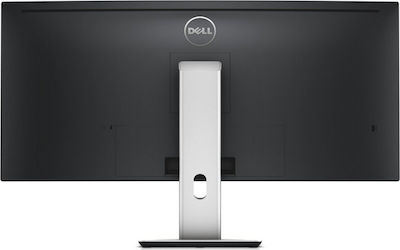 Dell UltraSharp U3415W 34" Ultrawide QHD 3440x1440 IPS Curved Monitor with 8ms GTG Response Time