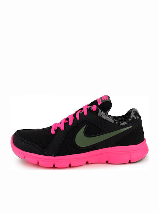 Nike Nike