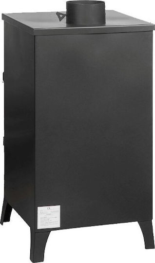 Gekas Metal MG 100 Oțel Soba pe lemne 8.5kW Bej