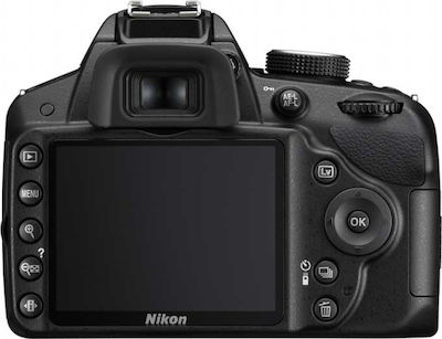 Nikon DSLR Фотоапарат