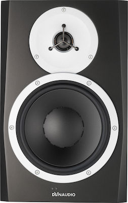 Dynaudio BM12 mkIII Aktiver Lautsprecher Studio Monitor 2 Anzahl von Fahrern 150W (Stück) Schwarz