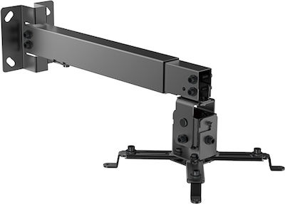 Brateck PRB-2G Projector Ceiling Mount with Maximum Load 20kg Black