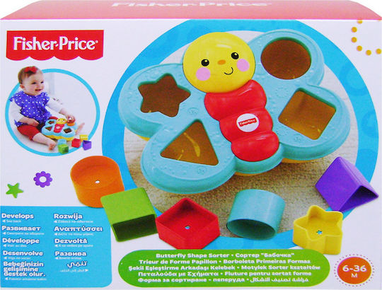 Fisher Price Jucărie de Sortare a Formelor Fluture cu Forme pentru 6++ Luni