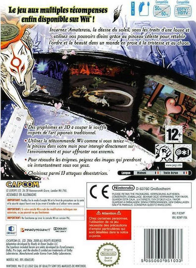 Okami Wii