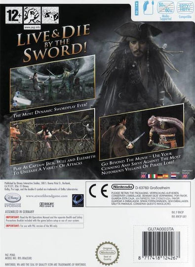Pirates Caribbean At World's End Wii