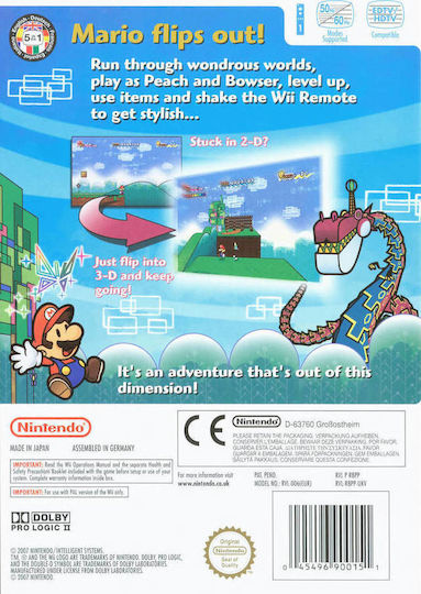 Super Paper Mario Wii