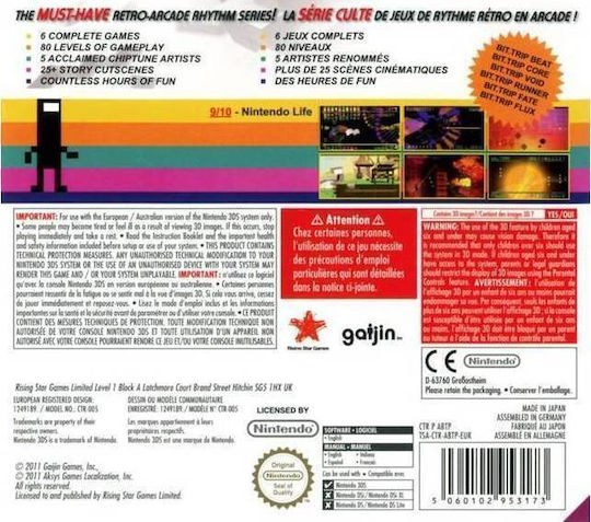 Bit Trip Saga Edition 3DS Game