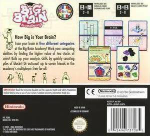 Big Brain Academy DS