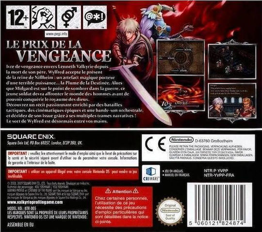 Valkyrie Profile Covenant of the Plume DS