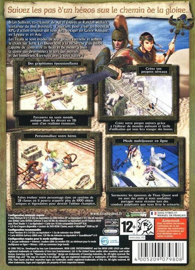 Titan Quest PC Игра