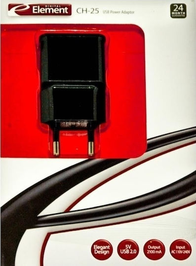 Element Зарядно Устройство Без Кабел с USB-A Изходен Порт Черно CH-25K