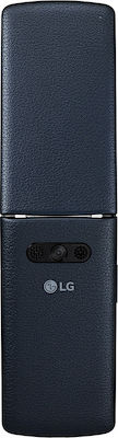 LG Wine Smart (1GB/4GB)