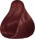 Wella Koleston Perfect Vibrant Reds 66/55 Έντον...