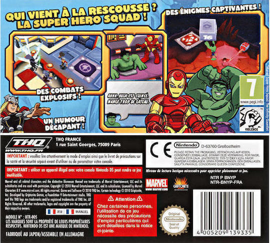 Marvel Super Hero Squad The Infinity Gauntlet DS