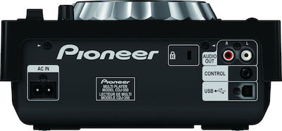 Pioneer CDJ-350 DJ Controller με Οθόνη
