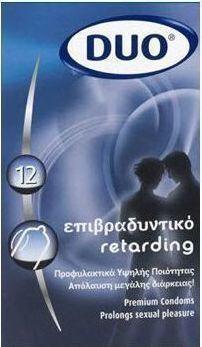 Duo Προφυλακτικά Retarding 12τμχ με Επιβραδυντικό