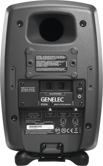 Genelec 8330APM Ηχείo Studio Monitor 5" 50W (Τεμάχιο) Μαύρο