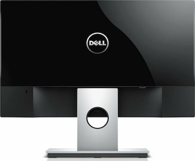 Dell S2316H IPS Monitor 23" FHD 1920x1080 με Χρόνο Απόκρισης 6ms GTG