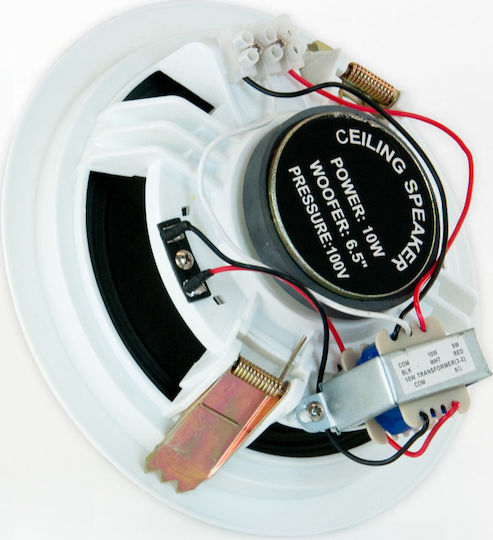 Master Audio CS165B Ηχείο Οροφής 5W (Τεμάχιο) Λευκό