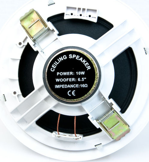 Master Audio CS165H Ηχείο Οροφής (Τεμάχιο) Λευκό