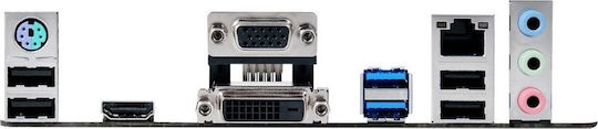Asus H110I-Plus Motherboard Mini ITX με Intel 1151 Socket 90MB0PX0-M0EAY0