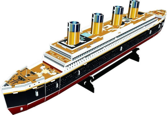 Puzzle 3D 35 Piese