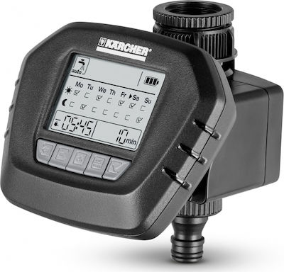 Karcher WT 5 Irrigation Programmer Battery 1 Output