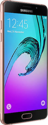 Samsung Galaxy A5 2016 (16GB)